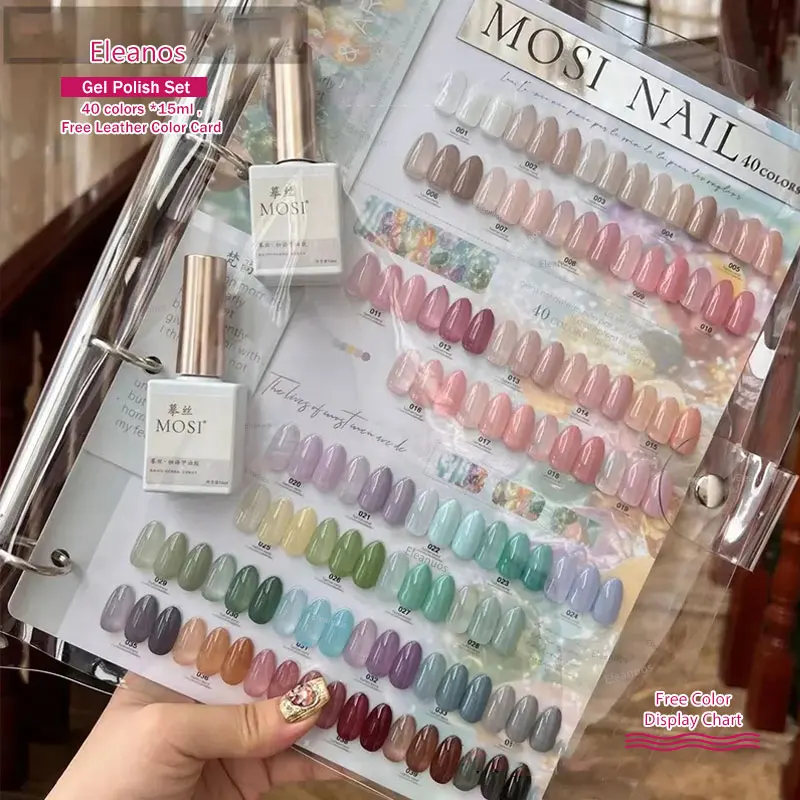 Eleanos 40 Colors 15ml Jelly Gel Polish Set With Color Card Candy Nude Transculent Soak Off UV Clear Gel For Manicure Nail Salon