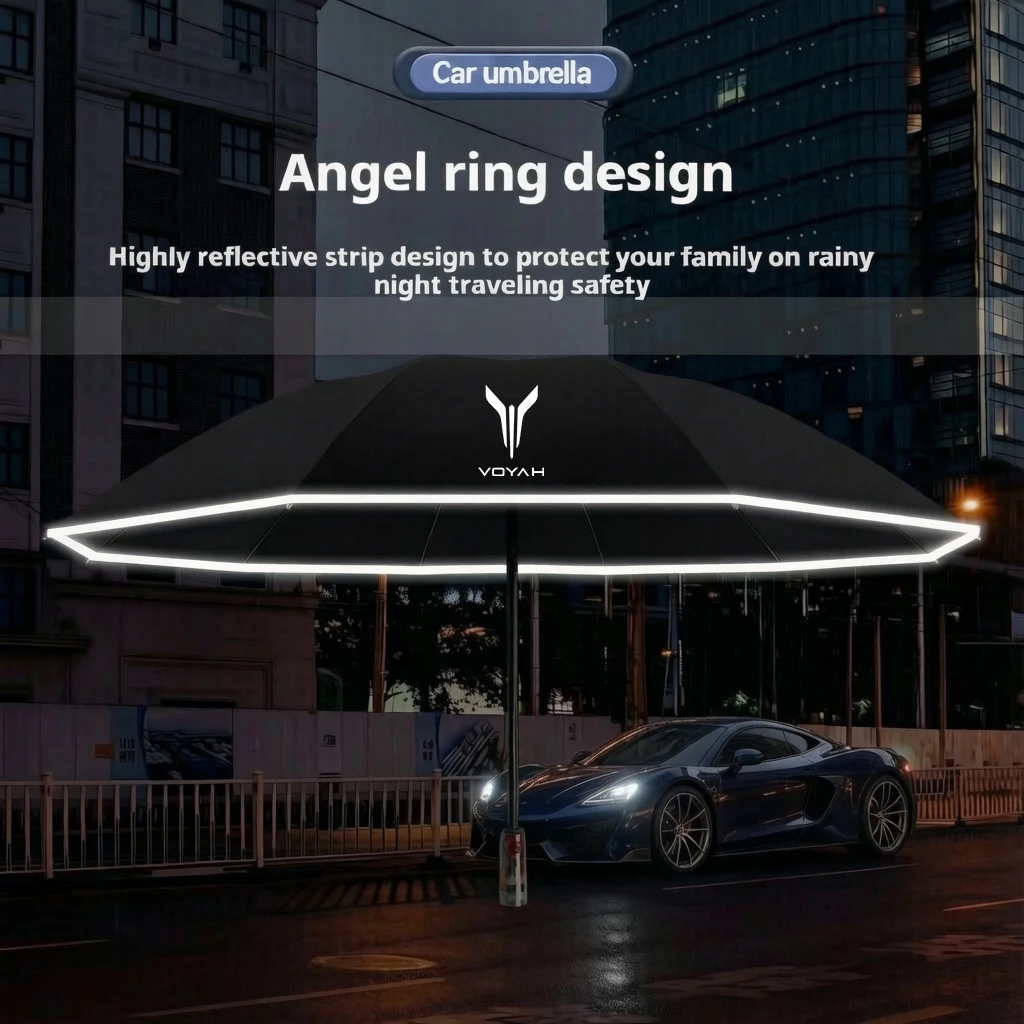 For Dongfeng VOYAH FREE Dreamer PHEV Car Fully Warning Automatic Reflective Sun Umbrella Folding Umbrella Auto Accessories