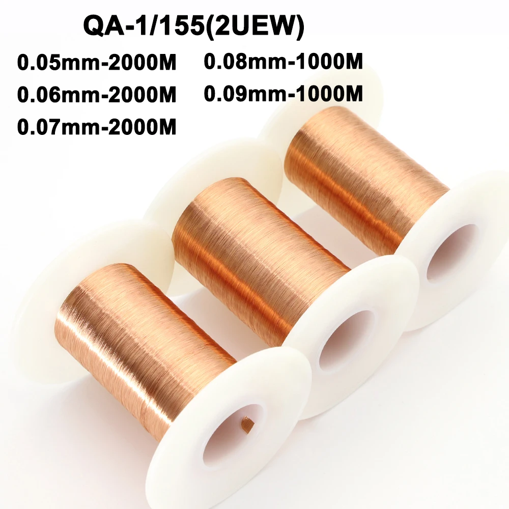 1roll 0.05mm 0.06mm 0.07mm 0.08mm 0.09mm Copper Winding Wire Polyurethane Enameled Wire 1000m / 2000m QA-1-155 2UEW Copper Wire