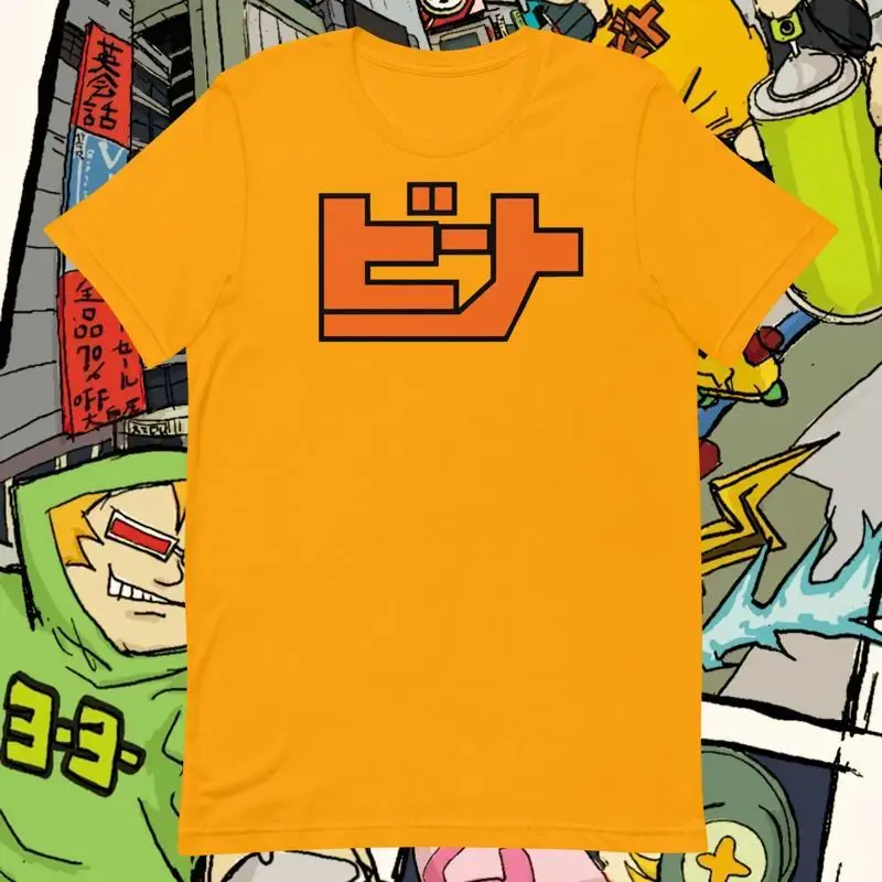 Jet Set Radio ÄúBeat Äù T Shirt