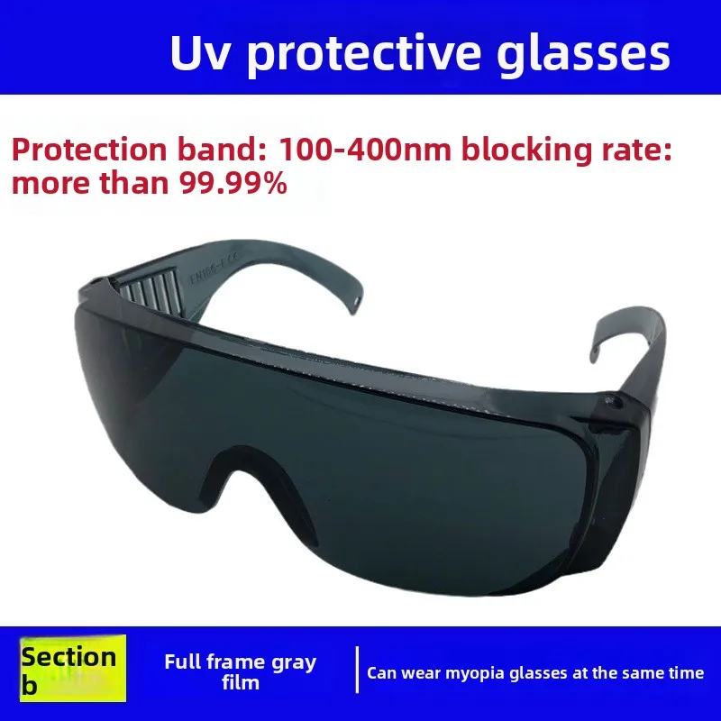 Industrial UV Curing Lamp Protective Glasses, 308/355/365nm Laser Goggles, UV Working Safety Sunglasses