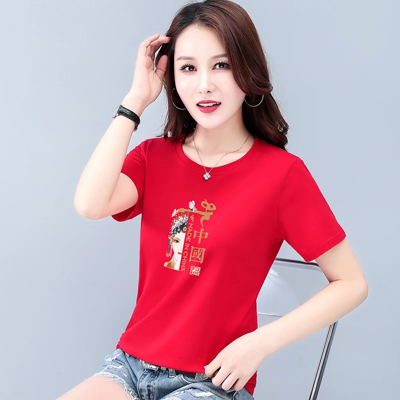 

2022 Summer Cropped Pants Women's Oversized T-shirts Clothes Blouse Fashion Trends Women Clothing V Neck Crew Neck High Quality