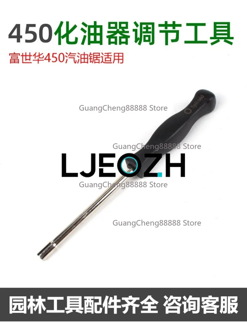 

Новый ключ для регулировки карбюратора бензопилы Husqvarna Fushihua 445 450, 21 зубец, инструмент для настройки, аксессуары