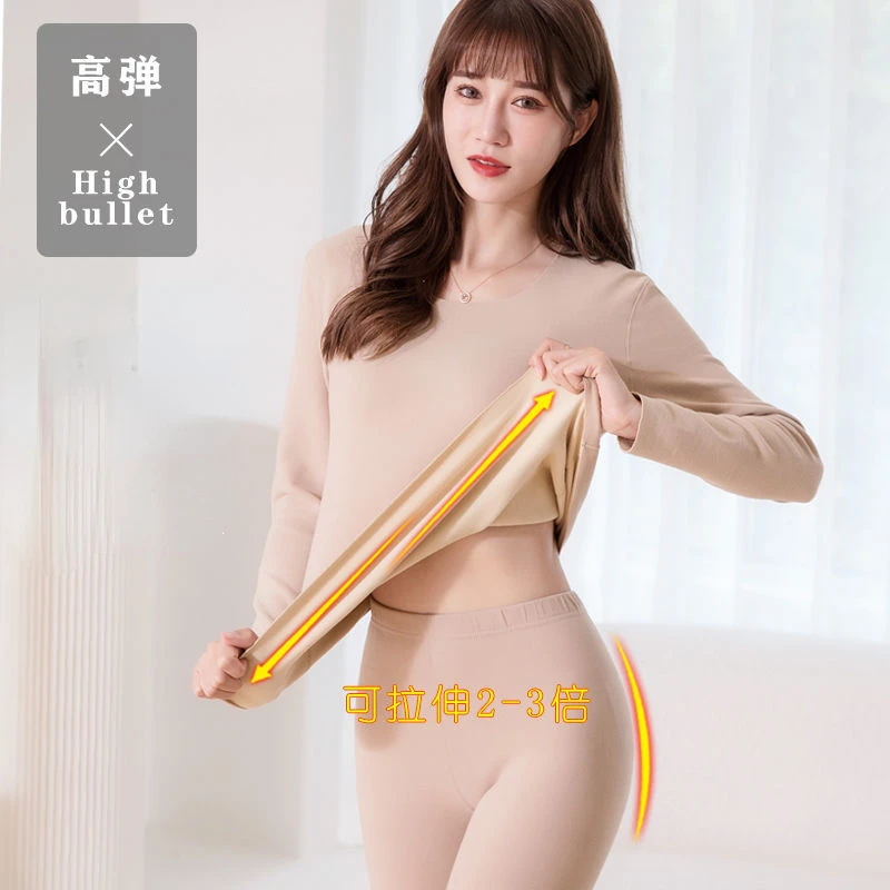 Thermal Underwear Ladies Plus Velvet Thickening Suit German Velvet Seamless Heat Long Autumn Clothes Long Pants Long Johns