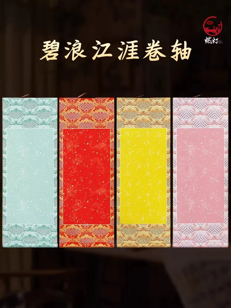 31x87cm Chinese Blank Hanging Scroll, Half-Ripe Xuan Paper Roll for Brush Pen Calligraphy, Soft Brush Writing Paper