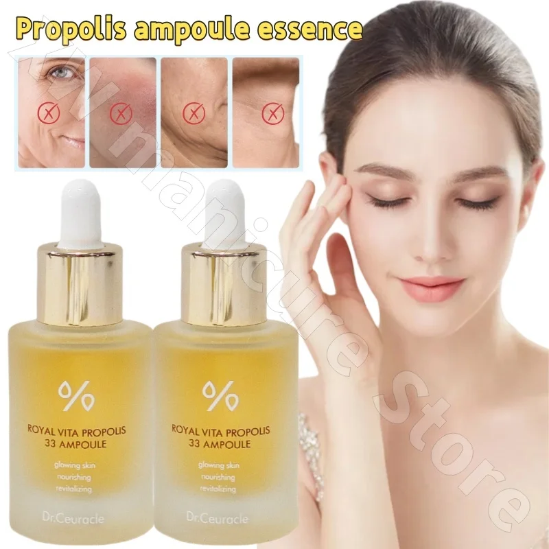 

Suluoco Dr. Ceuracle Propolis Ampoule Serum 30ml Firming Brightening Skin Tone Moisturizing Moisturizing Fine Textures