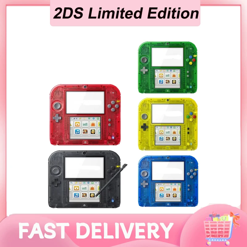 2ds custom: La Scelta Perfetta per i Fan di Nintendo