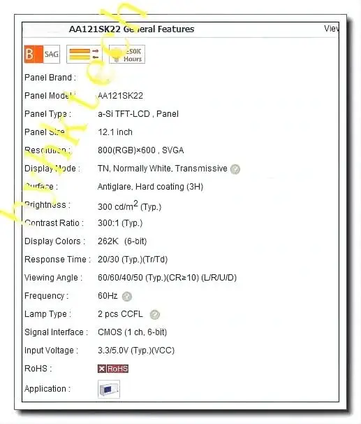 AA121SK22 AA121SK26 800*600 12.1 بوصة شاشة LCD صناعية، جديدة ودرجة A+ في المخزون، تم اختبارها قبل الشحن