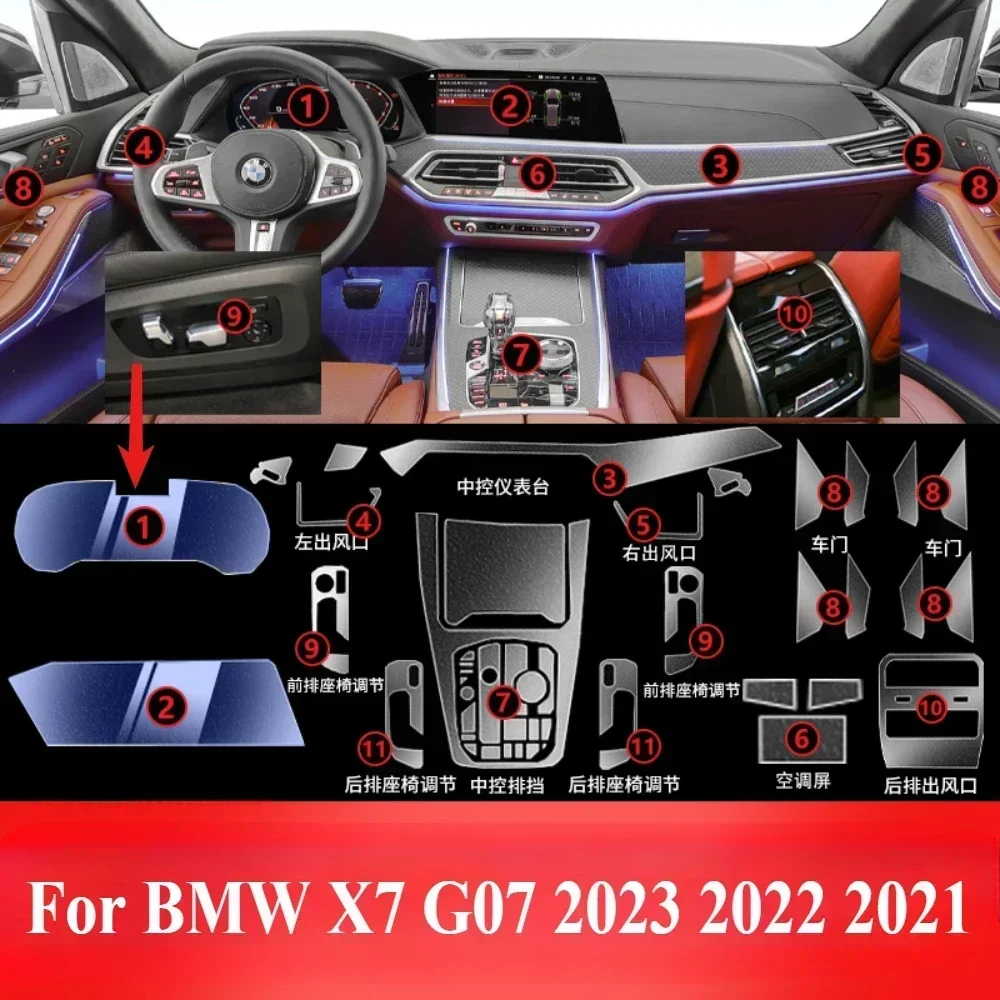 

For BMW X7 G07 2023 2022 2021 interior Accessories film transparent TPU Gear Panel GPS Navigation Center Console PPF Protection