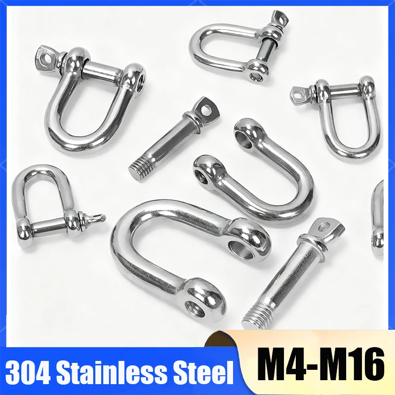 M4 M5 M6 M8 M10 M12 M14 M16 Straight D Shackle Short 304 Stainless Steel Breaking D Rigging Shackle Hooks Boat Rigging Hardware