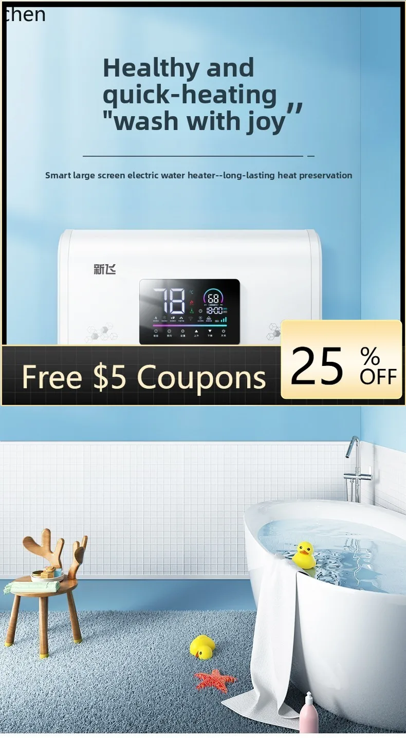 

Новый электрический водонагреватель RSQ7 для дома, плоский, с баком, для ванной комнаты, объем 50 литров, для небольших арендных помещений