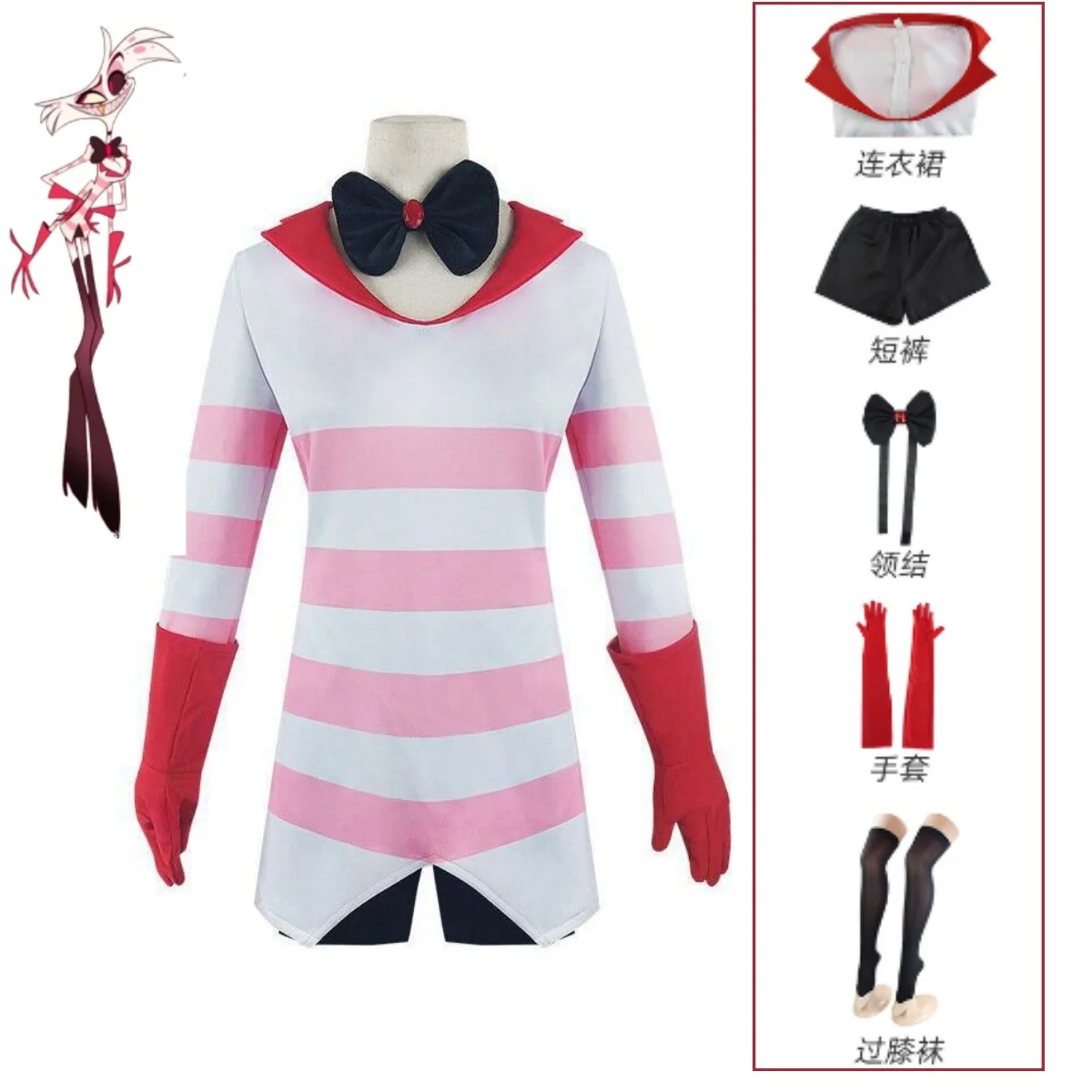 

Hazbin Cosplay Hotel Dust Gay Spider Anthony Angel Cosplay Costume Uniform Dress Carnival Halloween Costume Anime Hazbin Hotel