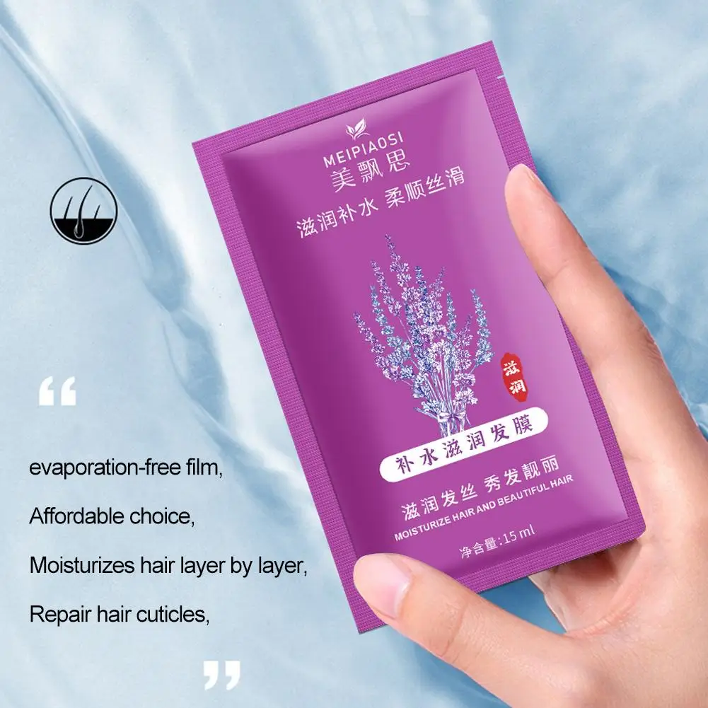 Magical Keratin Hair Mask 5 Seconds Repair Damaged Frizzy Hair Soft Smooth Shiny Nutrition Deep Moisturize Nourishing Hair Care - Image 6