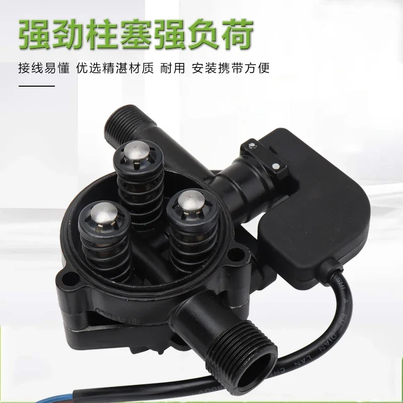 가정용 자동 휴대용 고압 세척기 삼각 펌프 헤드 자동차 세척기 자동차 펌프 헤드 어셈블리 220v