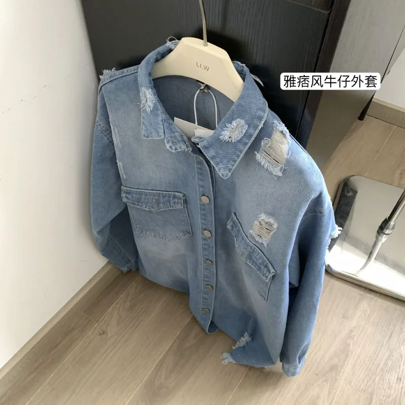 Blue Vintage Ripped Women's Denim Jacket Long Sleeve Basic Fashion 2023 Fall Temperament Short Jacket Women