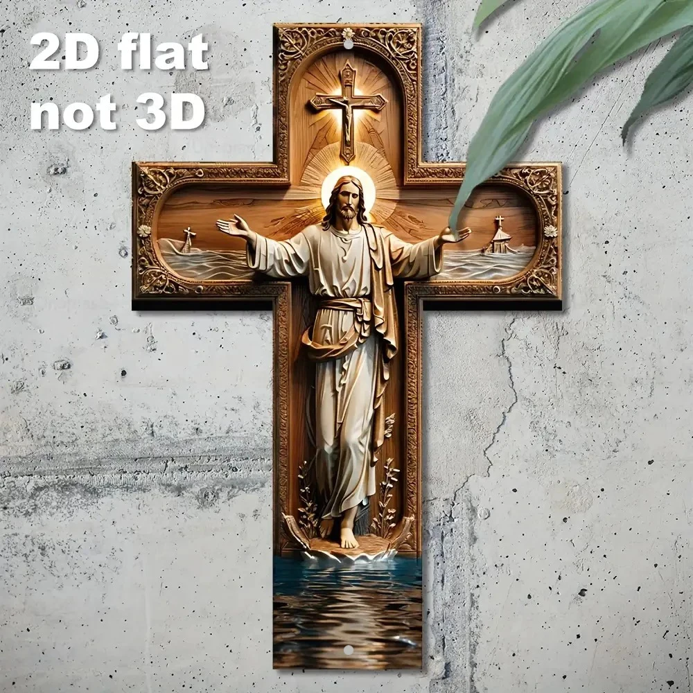 1pc Vintage Wooden Cross Wall Decor - Wooden Church Cross Suitable for Christmas, Hanukkah - Indoor Religious Church Decoration