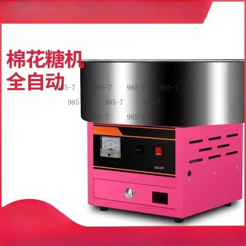 Commercial Cotton Candy Machine, Automatic fancy sugar drawing equipment for stall use