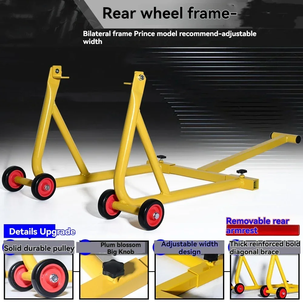 Parking Stand Motorcycle Universal Frame Maintenance Support Lift And Landing Parking Stand