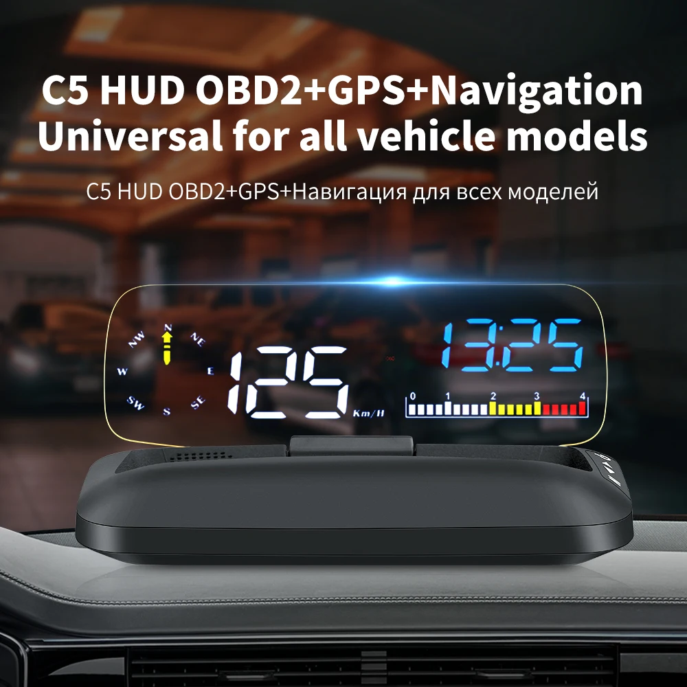 

C5 OBD2 GPS Car HUD Head up Display Speedometer with Speeding Voltage Wate Temp Alarm Acceleration Test Clear Fault Codes