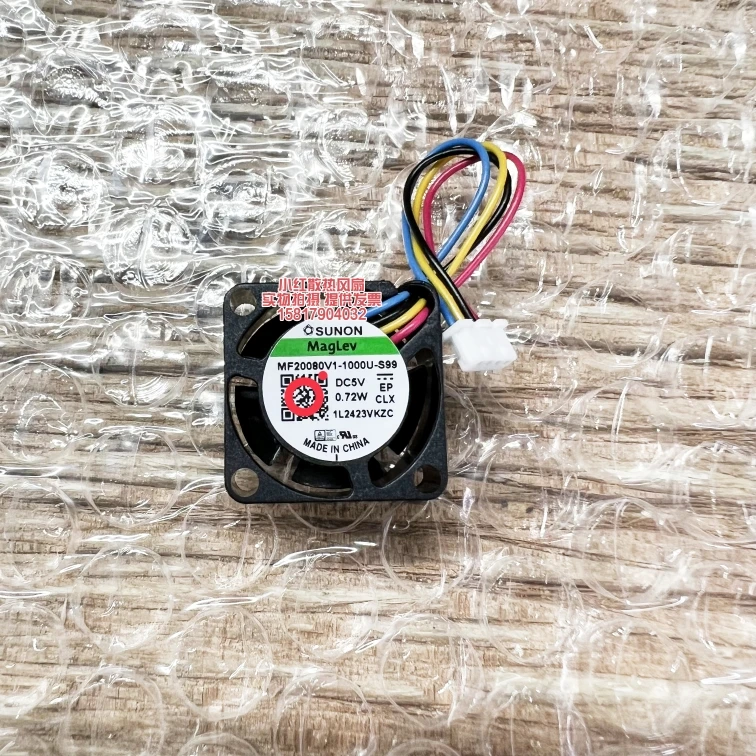 

SUNON MF20080V1-1000U-S99 DC 5 В 0,72 Вт 20x20x08 мм 4-проводной охлаждающий вентилятор для сервера