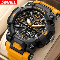 SMAEL, reloj electrónico informal deportivo a la moda para hombre, pantalla Digital Dual, correa de silicona, relojes luminosos con alarma resistente al agua para hombre