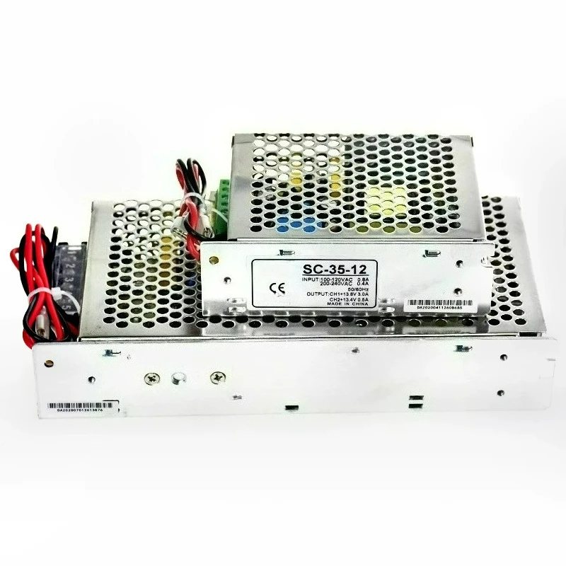 UPSC uninterruptible power supply 35W60 monitoring 220V to DC 12V 24V 350W charging 120W 180/5A 10A