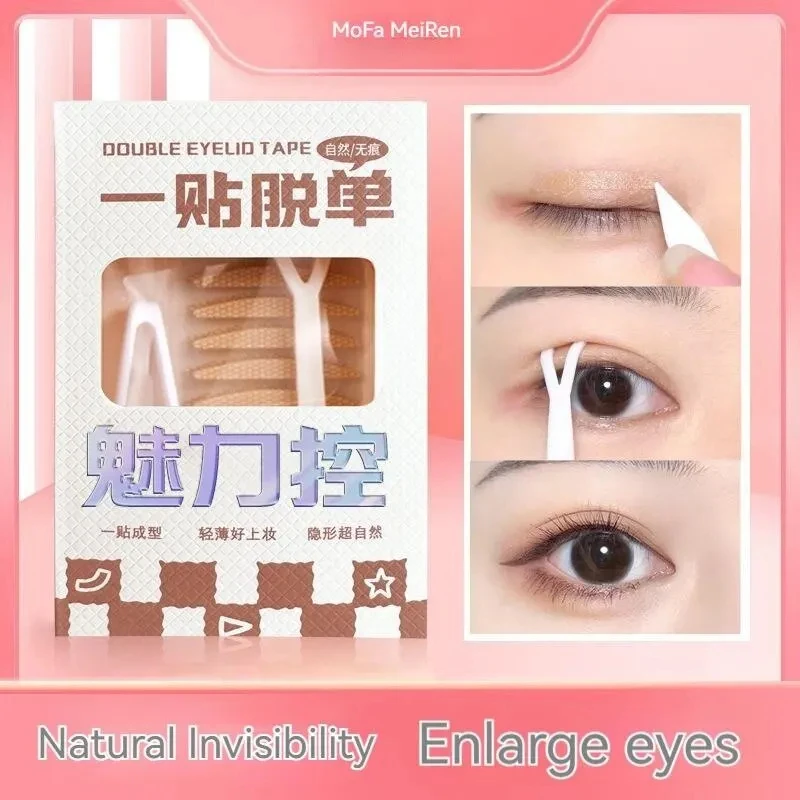 男性と女性のための目に見えない二重まぶたパッチ,自然でシームレス,単列,大きな目の美しさ,男性のための特別,新しい,90個