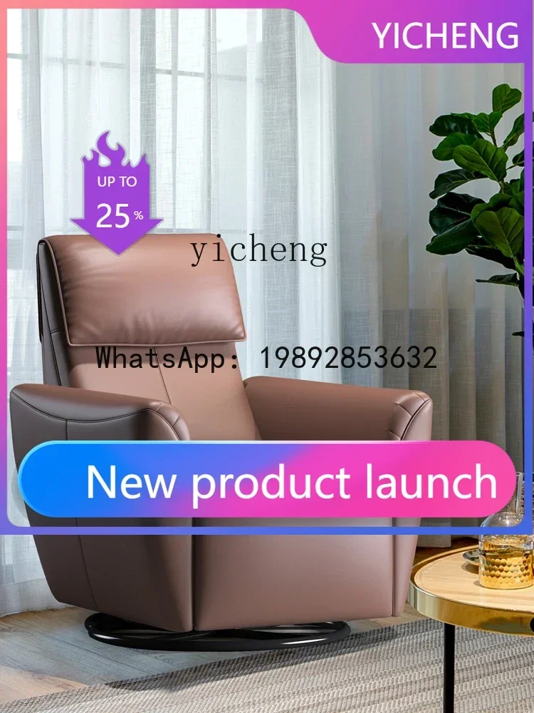 

YZ3 Genuine Leather Couch Modern Simple Functional Recliner Living Room Single Leisure Chair First Layer Cowhide