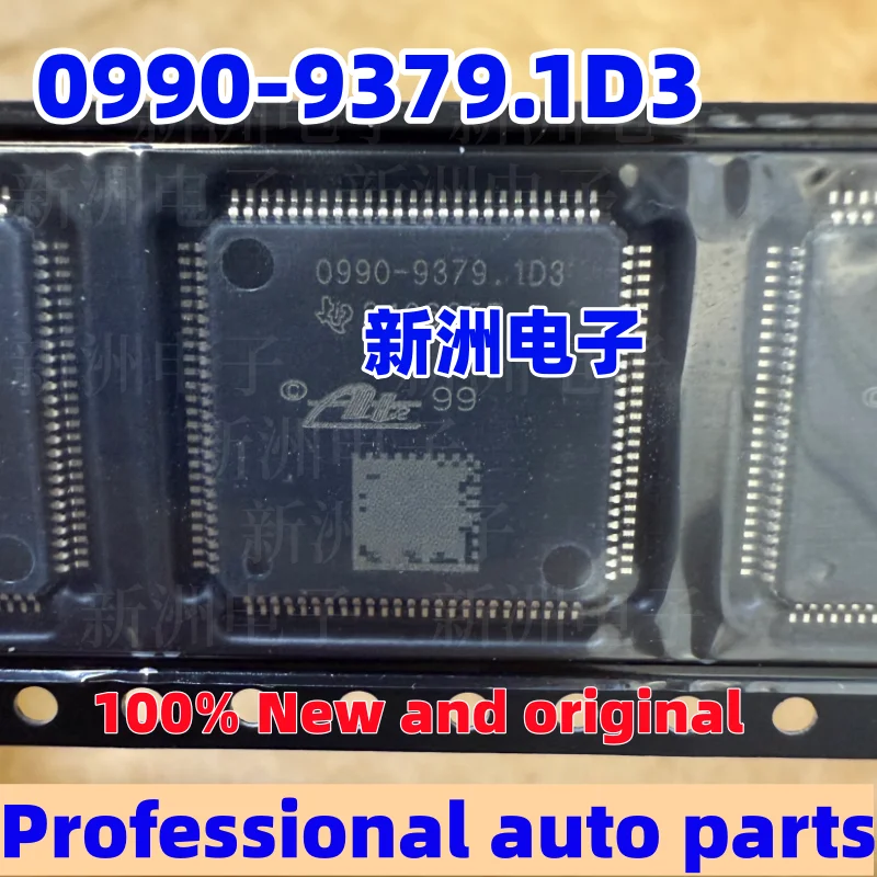 2-10pcs 0990-9379.1D3   100% New and original  0990-9379.1D3  Automotive Computer Board ABS Pump Fragile IC Chip Module