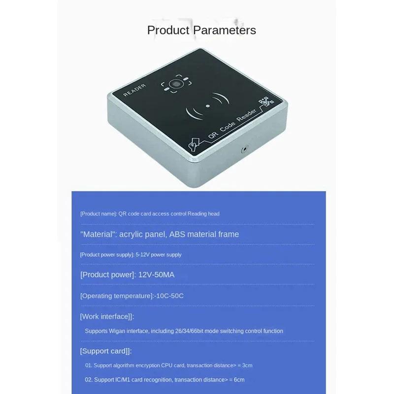

Waterproof QR Code Reader RFID Card Reader Access Control Supports CPU/IC/M1 Cards Wiegand 26/34/66BIT Output