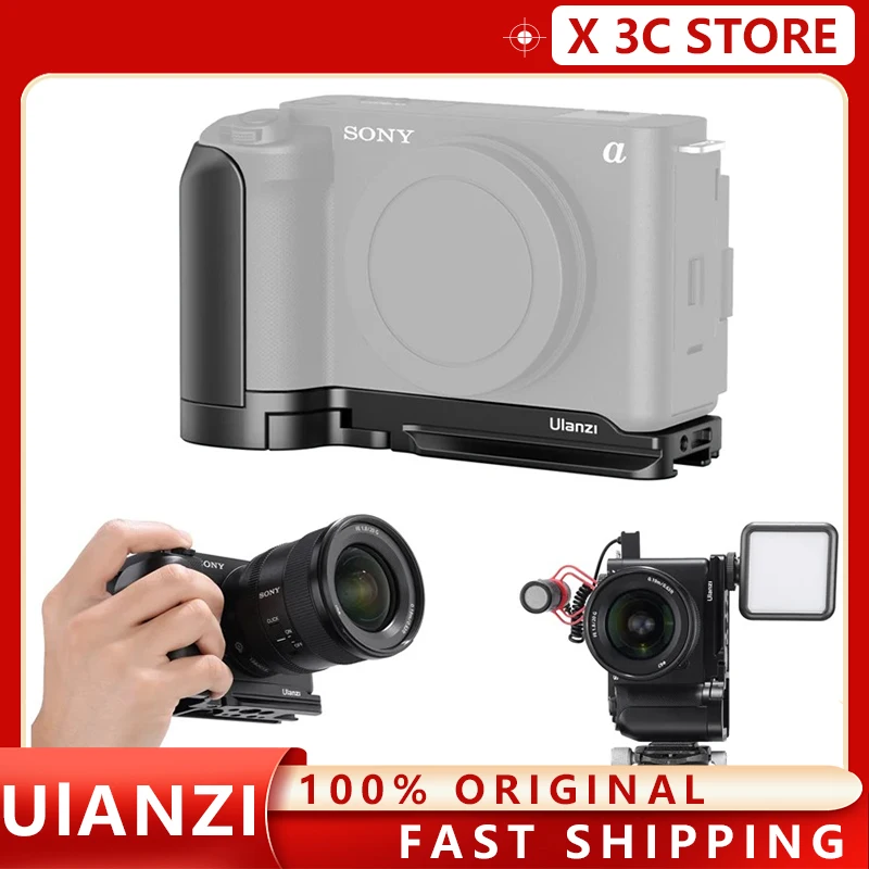 

Ulanzi CA26 Metal Quick Release L Bracket Plate Hand Grip Sliver Black for Sony ZV-E1 DJI Stabilizer 1/4" 3/8" Screw Arca Swiss