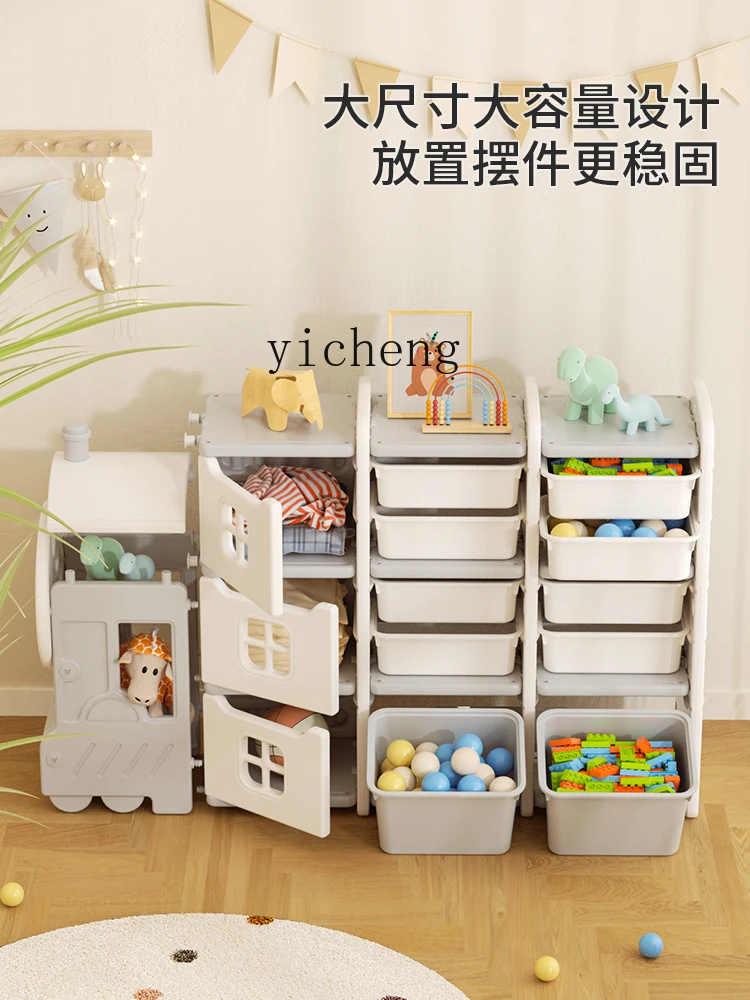 ZK Children's Bookshelf Picture Book Storage Rack Large Capacity Sorting Storage Household Toy Storage Rack