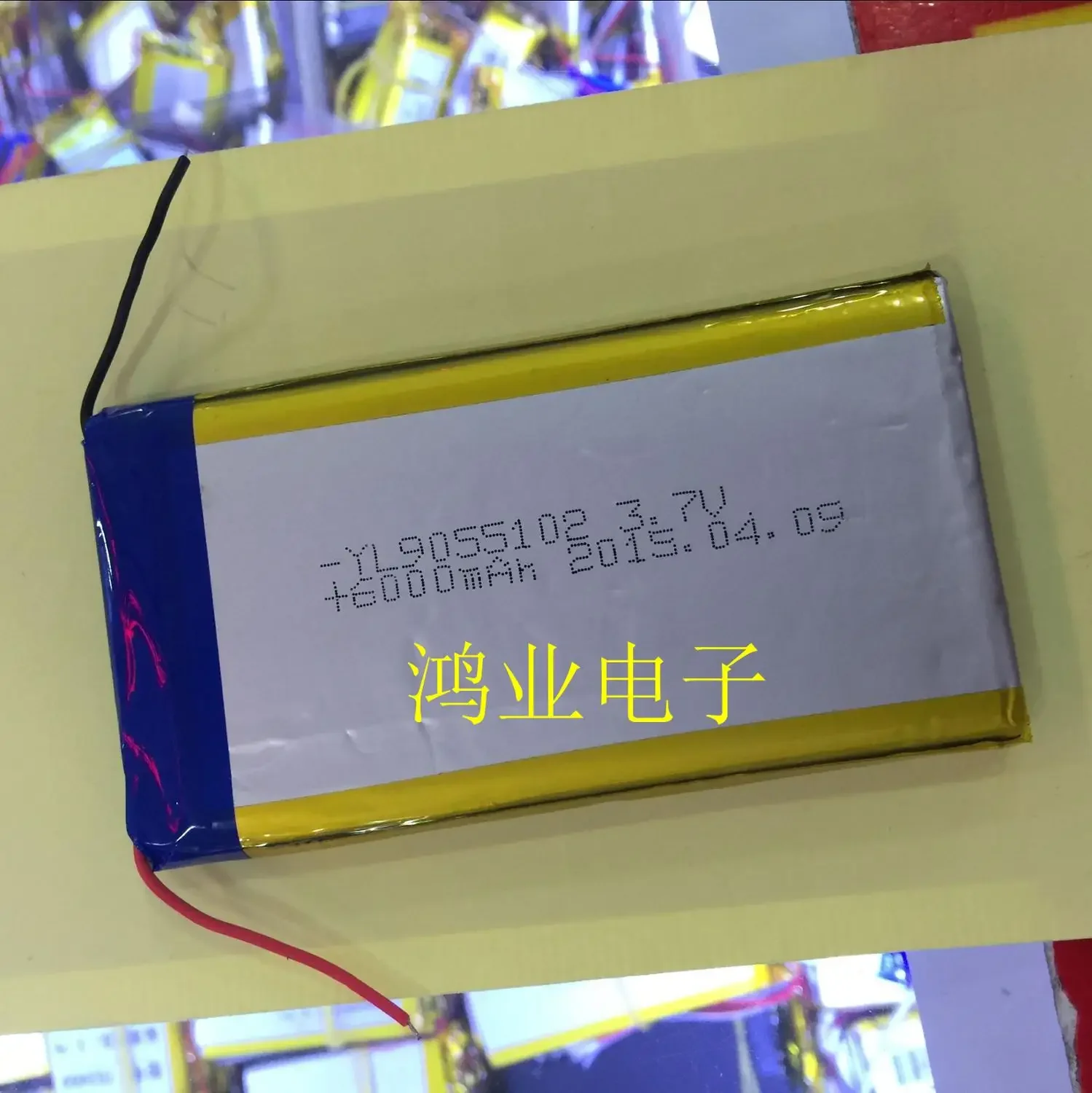 3.7V polymer lithium battery 9055102P 9055100P 6000MAH mobile power and other products