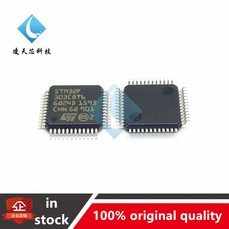 STM32F303C8T6 STM32F303 LQFP-48 32-bit Microcontroller MCU ARM