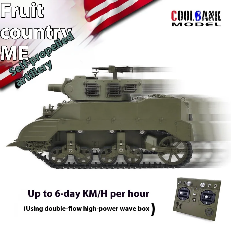 KuBingke – pistolet automoteur M8, Cockpit ouvert, réservoir télécommandé, Simulation de fumer, modèle militaire, jouet pour garçon, nouveau produit