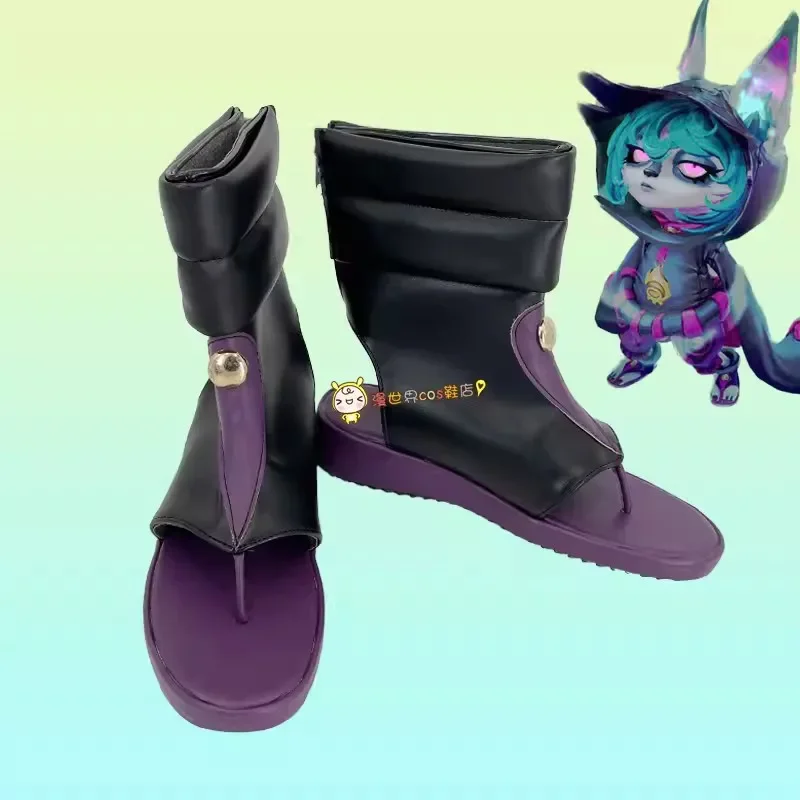 Game LOL Vex Cosplay Shoes League of Legends Purple Short Boots Vex Cosplay Costume Prop Shoes for Halloween Party Accessories