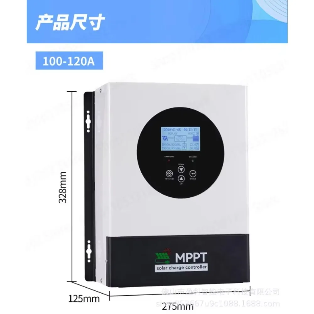 MPPT Solar Charge Controller 60A 12V 24V Automatic Recognition With LCD Screen Display