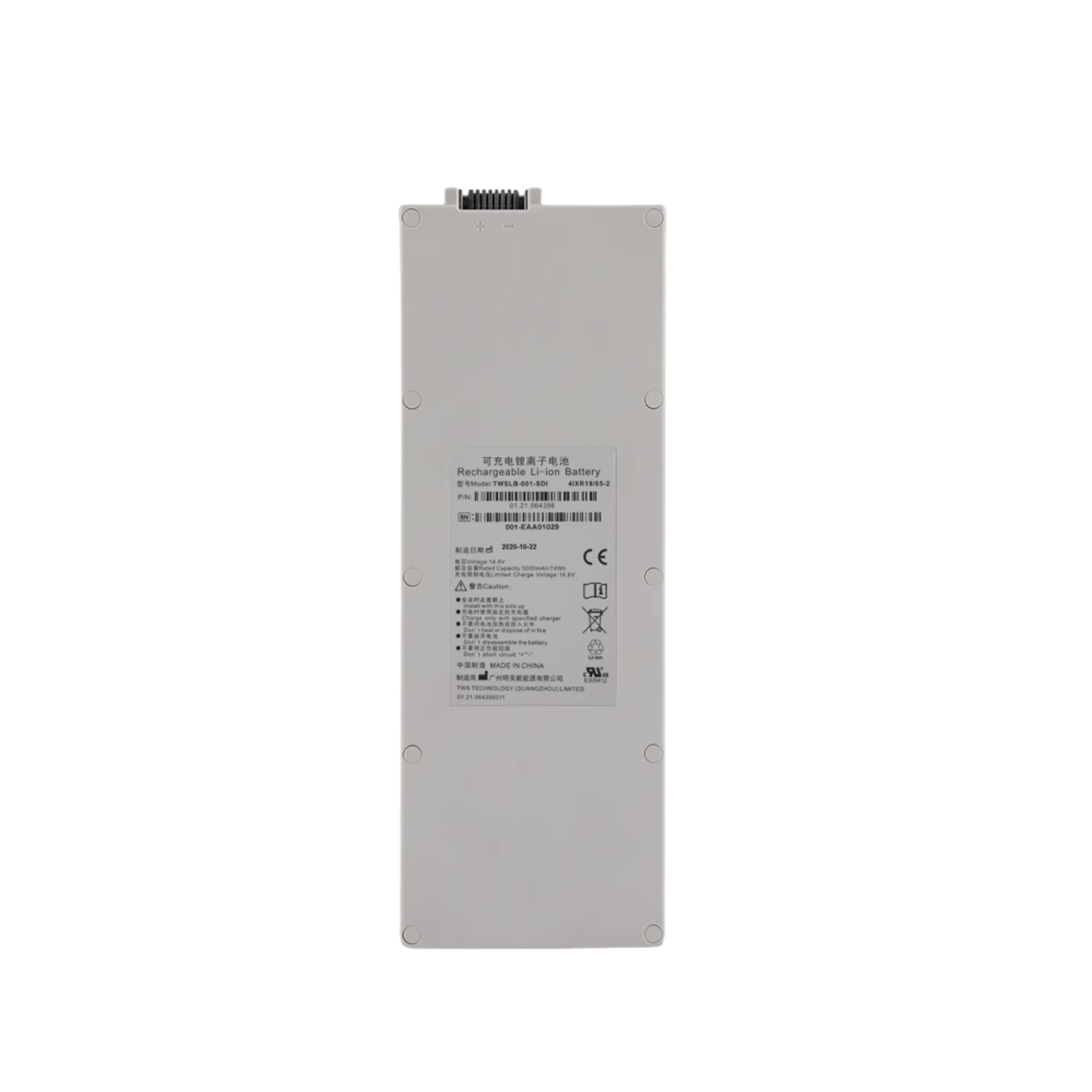 DUS60 TWSLB-001 TWSLB-001-SDI