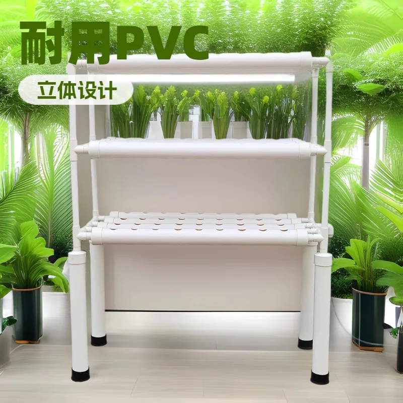 New 108-hole pipeline hydroponic planter soilless cultivation equipment three-dimensional multi-layer planting rack for home veg