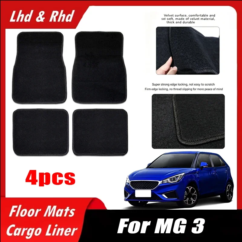 

4pcs Car Floor Mats All-Weather Easy To Clean Durable Anti-Slip Interior Protection Floor Liners For MG 3 Accessories