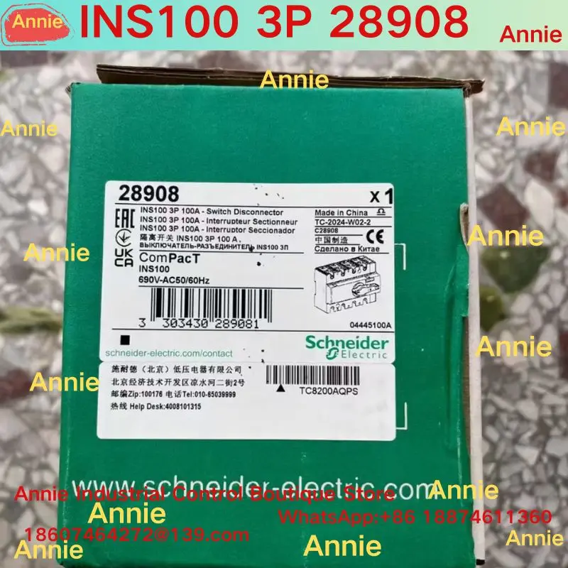 

Совершенно новый изолирующий переключатель INS INS100 3P 28908.