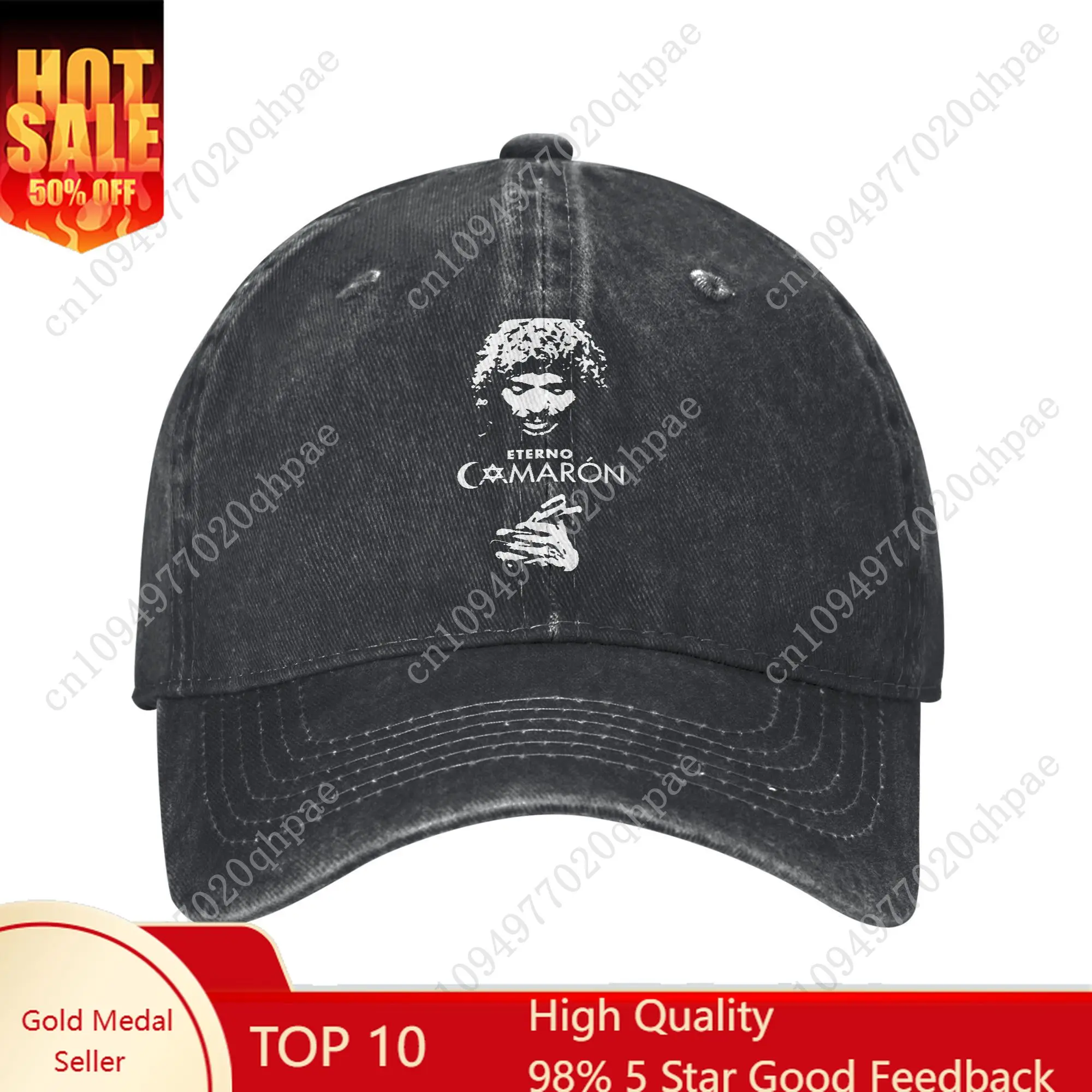 Camarons De La Isla Flamenco Singer Baseball Cap Distressed Denim Washed Island Shrimp Snapback Hat Outdoor Travel Adjustable