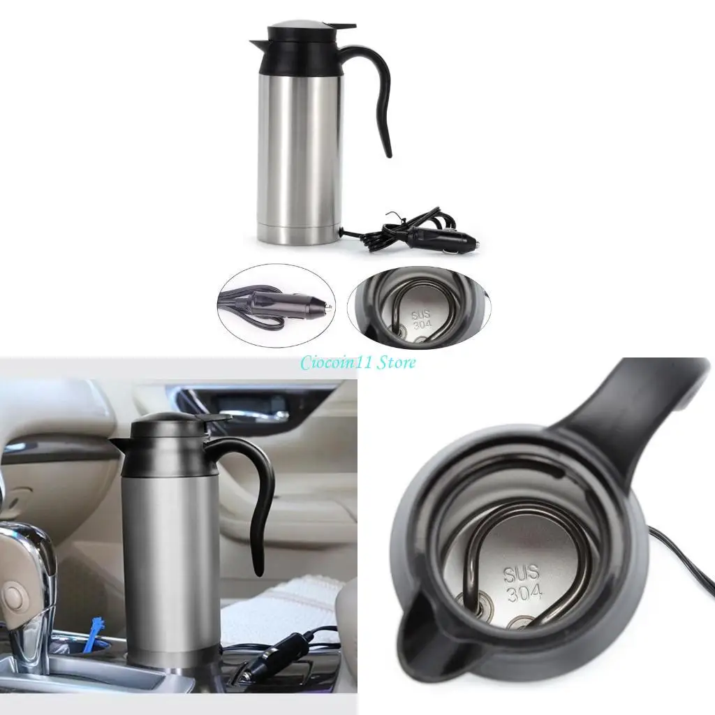 Автомобиль Y1UB Электрический чайник на автомобиле.