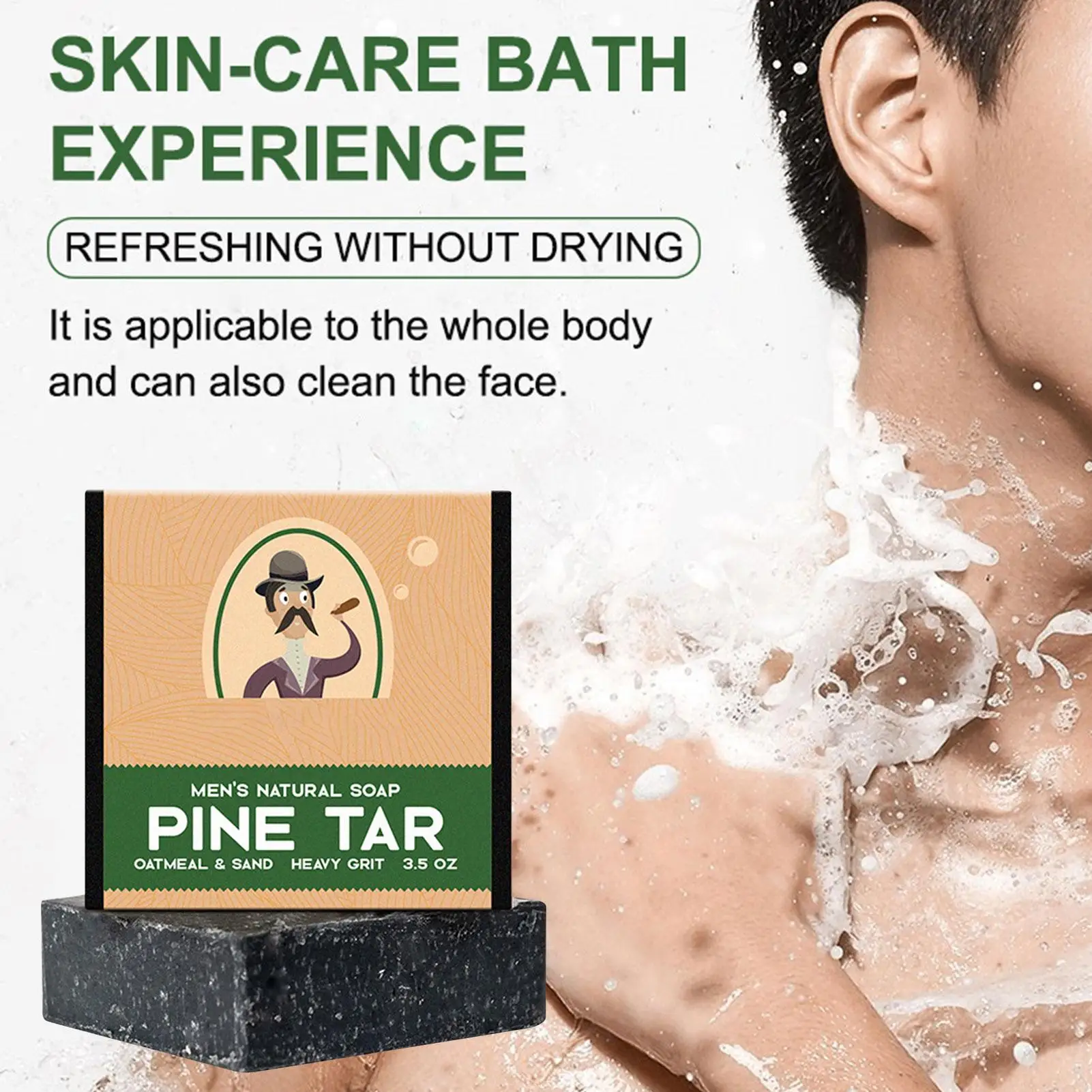 Mens Pine Tar Soap Bar Deep Cleansing Body Soap with Natural Pine Tar & Glycerin No Phthalate Moisturizing Exfoliating Formula