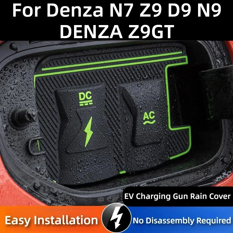 

For Denza N7 Z9GT Z9 D9 N9 EV Charging Gun Cover Dustproof Waterproof Protective No-Damage Universal for Electric Vehicle