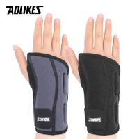 AOLIKES 1PCS Wrist Brace Carpal Tunnel for Men Women,Night Wrist Sleep Supports Splints Arm Stabilizer with Compression Sleeve