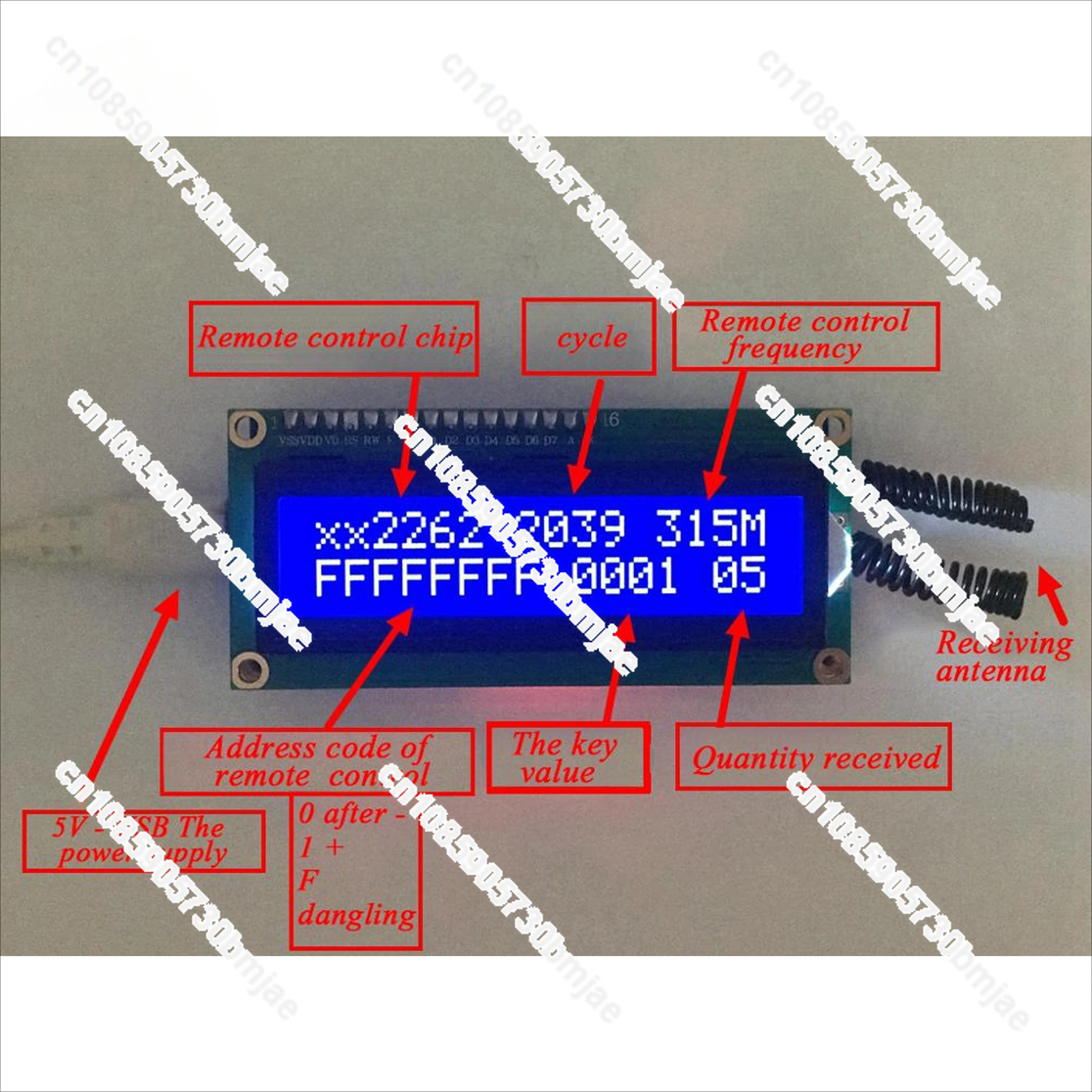 315MHZ/433MHZ Remote Control Analyzer