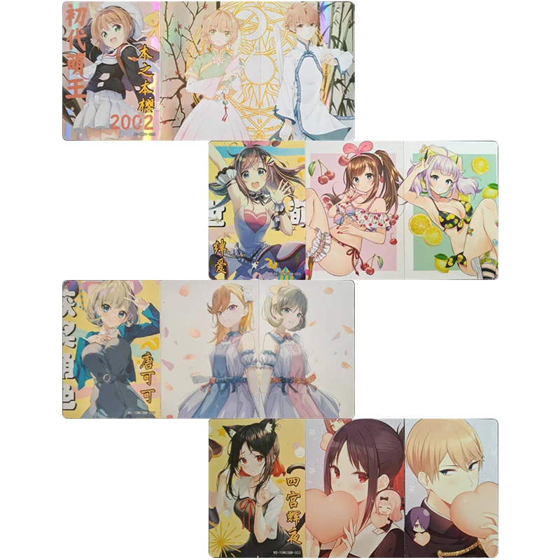 

Japanese Anime Goddess Story KINOMOTO SAKURA Kizuna AI Shinomiya Kaguya Collectible Cards Christmas Birthday Gift Children's Toy