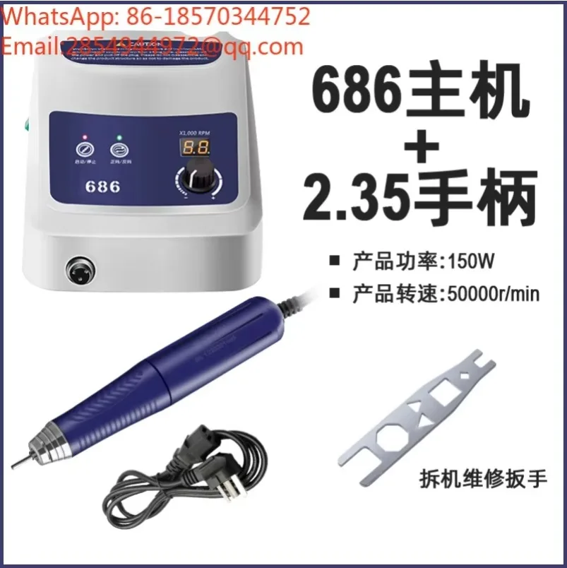 YY  2027   686 Mini Brushless Dental Carving Machine Jade Amber Agate Polishing Machine Processing Electric Polishing Equipment