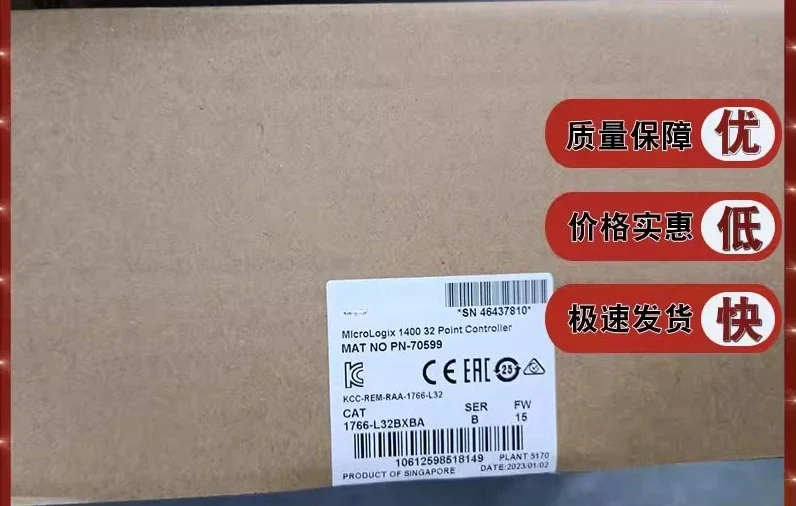 

1766-L32BXBA MicroLogix 1400 Small Programmable Logic Controller 1766L32BXBA